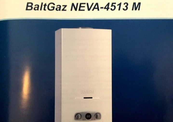 Газовые колонки Neva 4513: особенности, устройство и причины неисправности