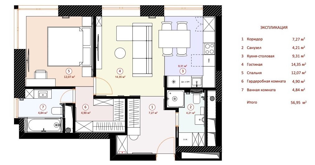 Квартира 57 кв. м: максимум дизайнерских решений и ограниченный бюджет